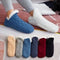 Thermische Fleece-Socken mit rutschfester Sohle – flexibel und ideal für den Winter zu Hause